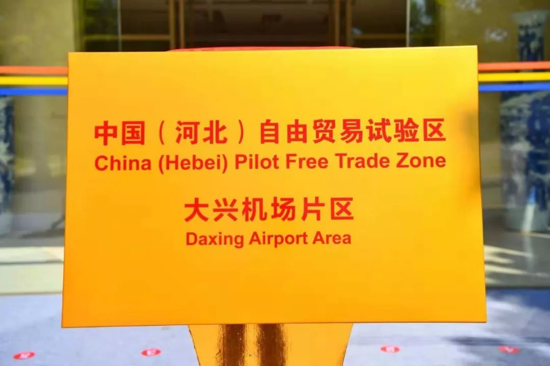澳門(mén)正版掛牌游戲，探索未來(lái)的機(jī)遇與挑戰(zhàn)（2025展望），澳門(mén)正版掛牌游戲的未來(lái)展望，機(jī)遇與挑戰(zhàn)并存（2025年發(fā)展預(yù)測(cè)）