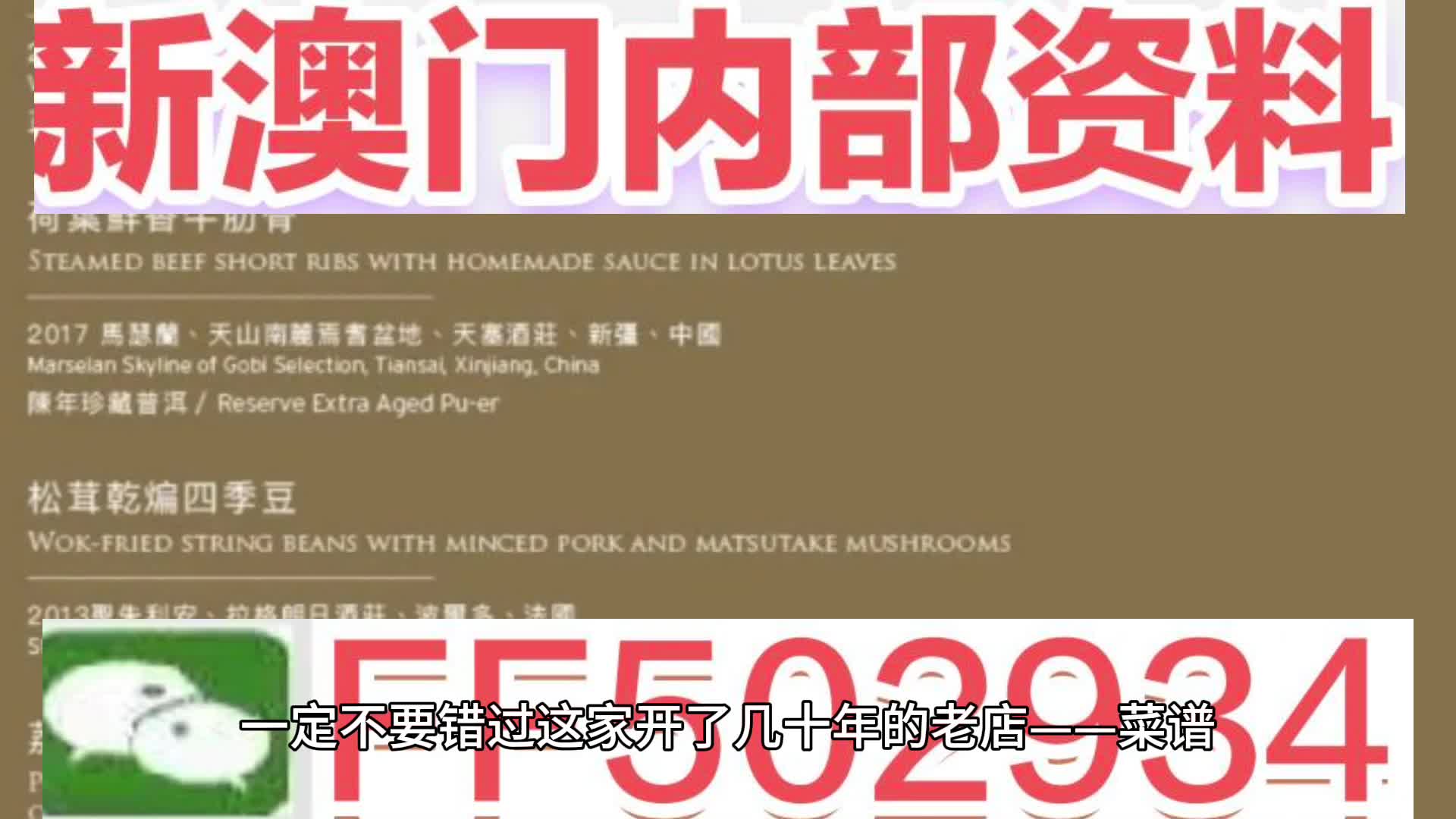 探索未來的澳門，2025年澳門天天的魅力與機(jī)遇，探索澳門未來魅力與機(jī)遇，2025年澳門天天展新篇