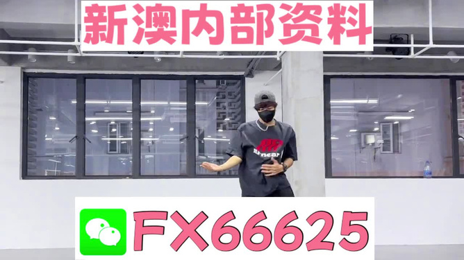澳門管家婆，揭秘精準(zhǔn)預(yù)測的秘密，澳門管家婆揭秘精準(zhǔn)預(yù)測背后的秘密