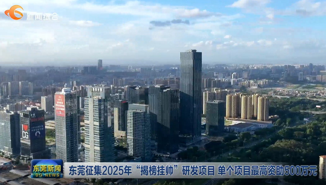 2025年新奧正版資料芳草地，探索未來世界的秘密寶藏，探索未來世界的秘密寶藏，新奧正版資料芳草地 2025年展望