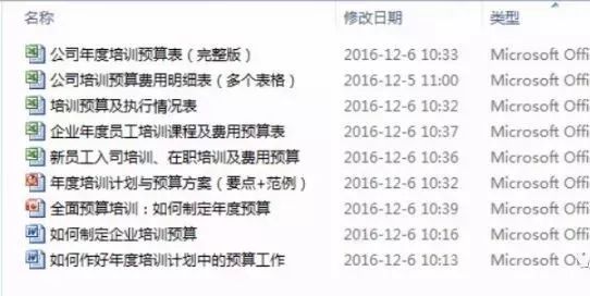 香港鐵算傳奇，一部融合鐵算與小說的獨(dú)特故事——4987背后的秘密，香港鐵算傳奇，揭秘?cái)?shù)字背后的秘密故事
