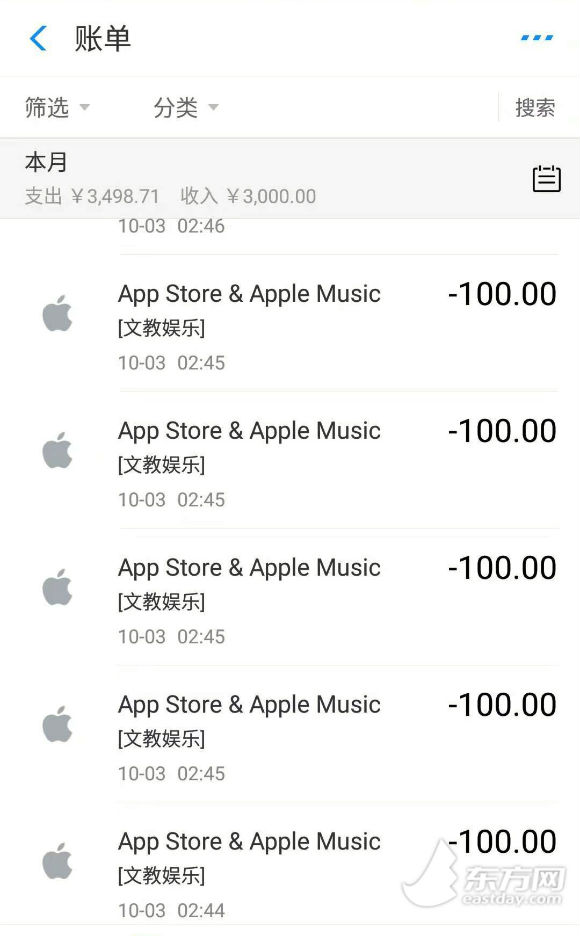 揭秘新奧門彩票開獎背后的秘密，探索數(shù)字77777與88888的魅力，揭秘新澳門彩票開獎背后的秘密，數(shù)字77777與88888的魅力探索