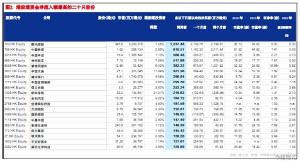 香港鐵算開獎(jiǎng)直播一，揭秘彩票背后的秘密與最新動(dòng)態(tài)，香港鐵算開獎(jiǎng)直播揭秘，彩票背后的秘密與最新開獎(jiǎng)動(dòng)態(tài)