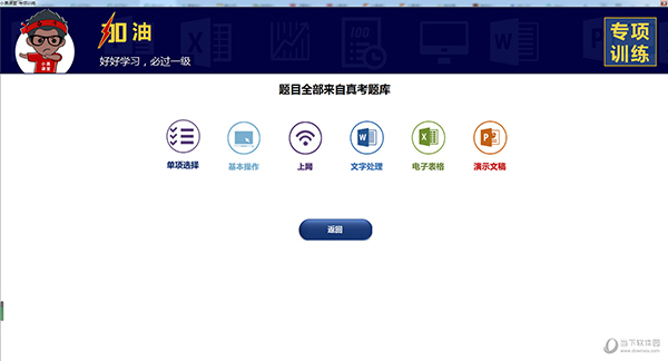 澳門彩票開獎記錄，探索2025年澳門六今晚的開獎奧秘，澳門彩票開獎記錄揭秘，探索未來澳門六今晚開獎奧秘