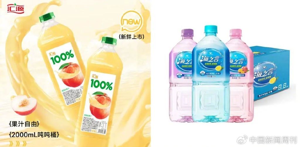 新奧2024飲料大全，探索未來(lái)飲品的新潮流，新奧2024飲料大全，引領(lǐng)未來(lái)飲品新潮探索