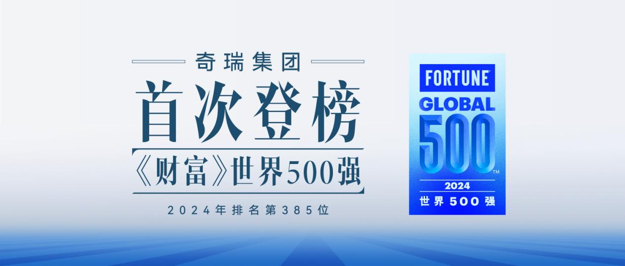 新澳2025最新資料大全，紅雙喜新澳2025天——探索與前瞻，新澳2025探索與前瞻，紅雙喜最新資料大全及未來展望