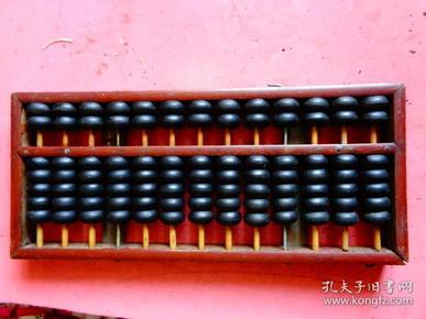 鐵算算盤(pán)免費(fèi)資料大全——探索與利用資源助力你的事業(yè)騰飛，鐵算算盤(pán)免費(fèi)資料大全，助力事業(yè)騰飛的全資源探索與利用