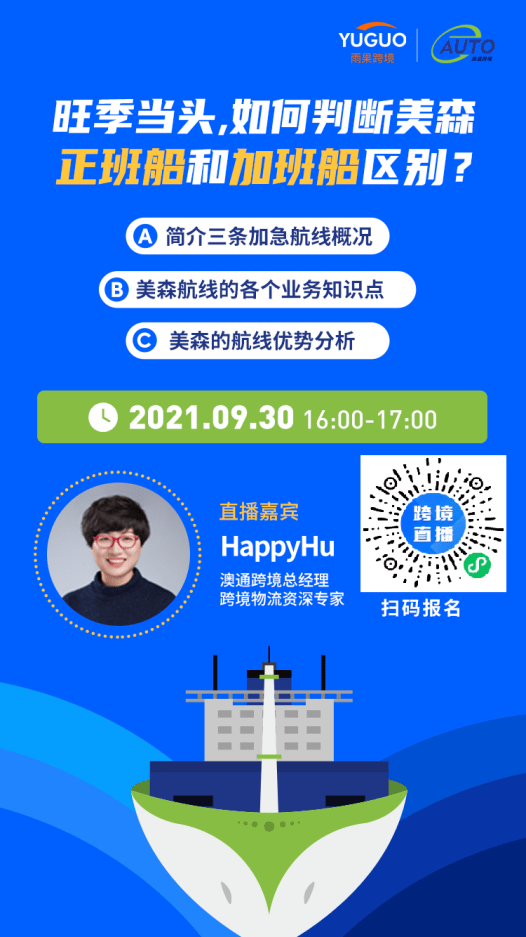 2025新澳白小姐免費資料大揭秘，揭秘，新澳白小姐免費資料大解密 2025版