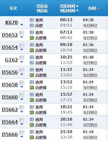 香港最快鐵算開獎(jiǎng)，揭秘4987背后的秘密，揭秘香港最快鐵開獎(jiǎng)背后的秘密，4987數(shù)字背后的真相