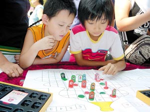 新澳特碼生肖全年走勢分析與預(yù)測，新澳特碼生肖全年走勢解析與預(yù)測報告
