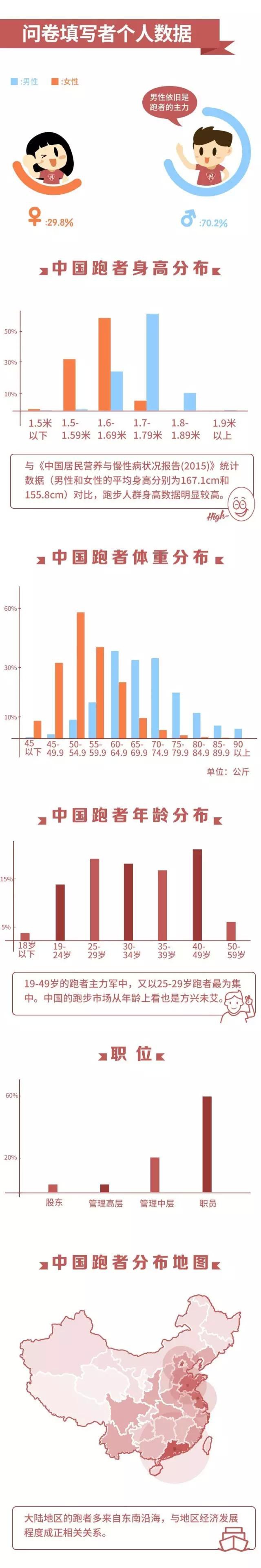 香港彩票開獎結果最新解析，聚焦4887鐵算數(shù)據(jù)，香港彩票最新開獎結果解析，聚焦4887鐵算數(shù)據(jù)揭秘
