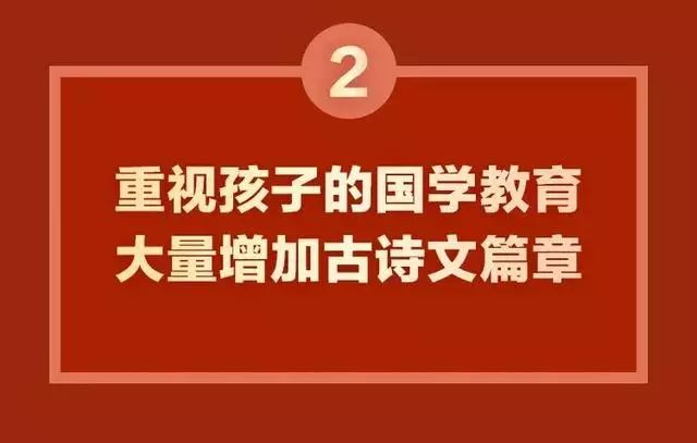 新澳門資料大全最新版本更新內(nèi)容，全面解讀與深度解析，新澳門資料大全最新更新解讀，全面深度解析最新內(nèi)容