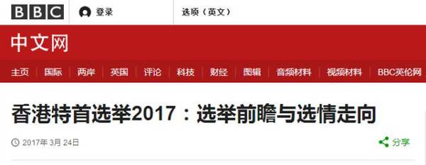 香港鐵算4887免費正版資料，揭秘與探索，揭秘香港鐵算4887正版資料，免費探索與獨家解讀