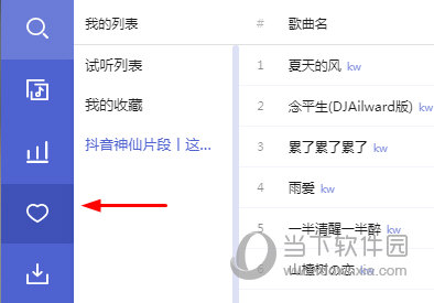 揭秘7777888888管家婆精準秘籍，全方位SEO策略解析，揭秘管家婆精準秘籍與全方位SEO策略解析，揭秘7777888888秘籍與策略解析