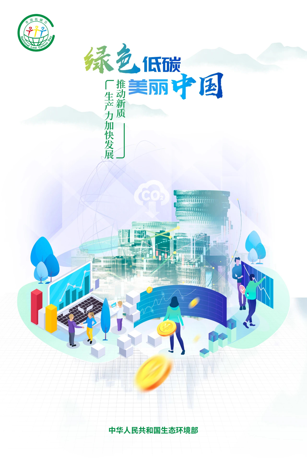 關(guān)于澳門特馬今晚之預(yù)測(cè)，展望2024年的精彩盛宴，澳門特馬今晚預(yù)測(cè)，展望2024年盛宴的驚喜與精彩