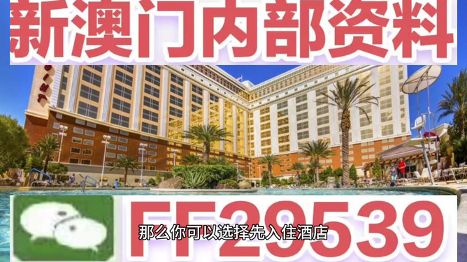 迎接未來，探索澳門特馬2025今晚開網(wǎng)站的世界，探索澳門特馬世界，迎接未來，2025今晚開網(wǎng)站新紀元
