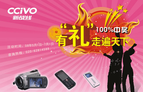 澳門管家婆，揭秘精準(zhǔn)預(yù)測的秘密，100%中的秘密策略，澳門管家婆揭秘，精準(zhǔn)預(yù)測背后的秘密策略與百分之百命中率之道