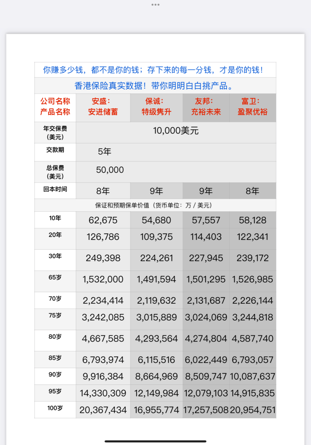 香港鐵算資料開獎(jiǎng)結(jié)果4987，深度解析與最新開獎(jiǎng)信息，香港鐵算資料開獎(jiǎng)結(jié)果深度解析與最新開獎(jiǎng)信息4987