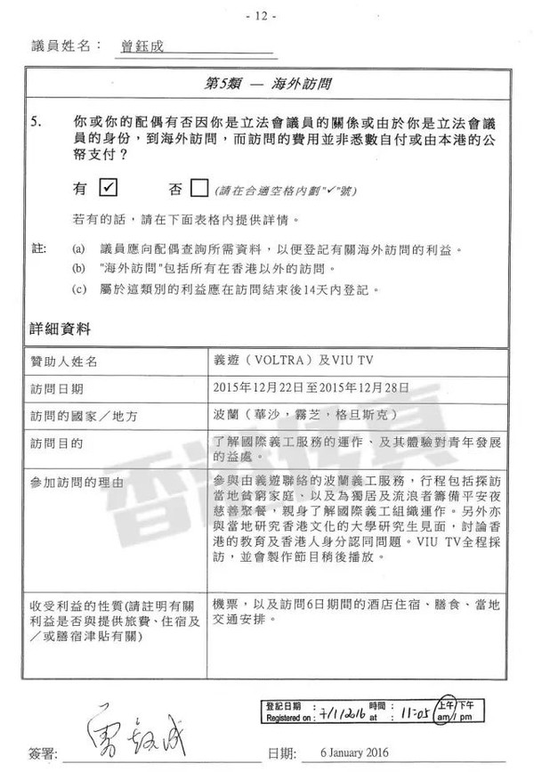 香港鐵算算盤4887與狀元紅資料網(wǎng)，免費公開資料大全深度解析，香港鐵算算盤4887與狀元紅資料網(wǎng)，免費公開資料深度解析