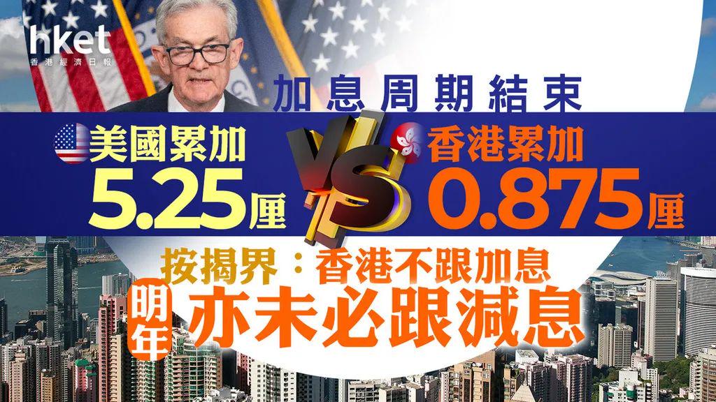 揭秘香港一肖中100%期期準(zhǔn)的奧秘，真相大揭秘，香港期期準(zhǔn)中一肖奧秘揭秘，真相大揭露
