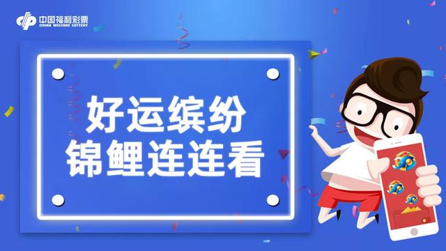 新奧彩精準(zhǔn)免費