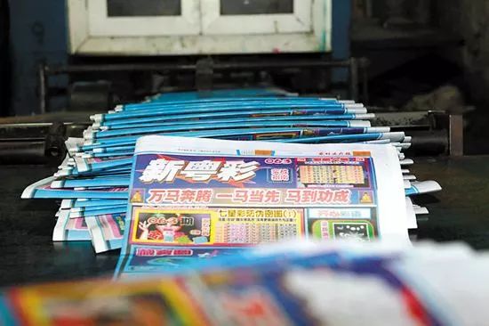 新奧門天天好彩，探索澳門的魅力與好運(yùn)，澳門魅力與好運(yùn)探索，新奧門天天好彩