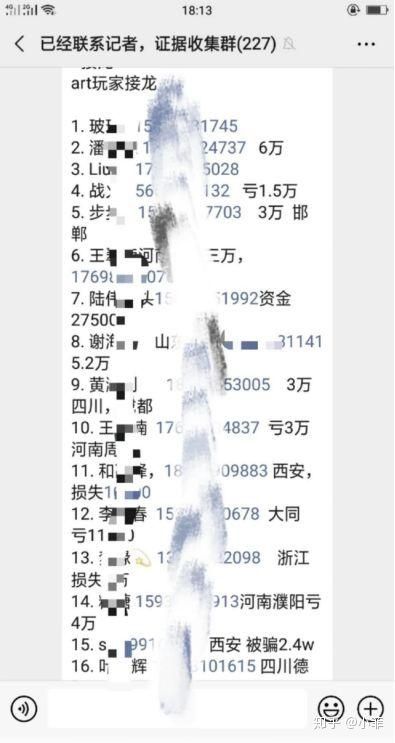 香港東方心經(jīng)最新資料詳解，香港東方心經(jīng)最新資料詳解概覽
