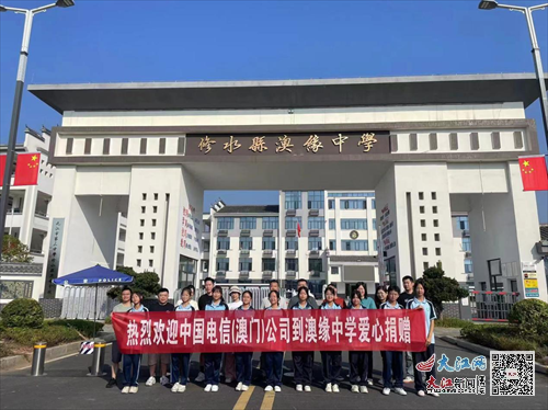 新澳門三中三，探索與解析，新澳門三中三，深入探索與解析