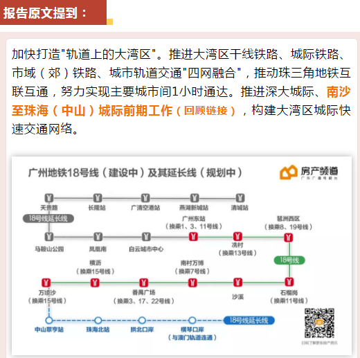 澳門六和彩資料查詢2024年免費(fèi)查詢指南，01-36全面解析，澳門六和彩資料免費(fèi)查詢指南，2024年全面解析及免費(fèi)查詢服務(wù)（涵蓋01-36）