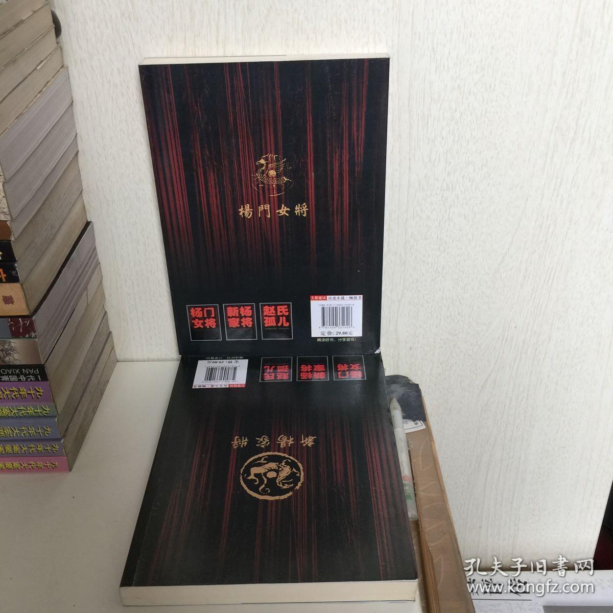 探索新奧門正版游戲世界，7777788888的魅力與奧秘，探索新奧門正版游戲世界，魅力無限的7777788888奧秘