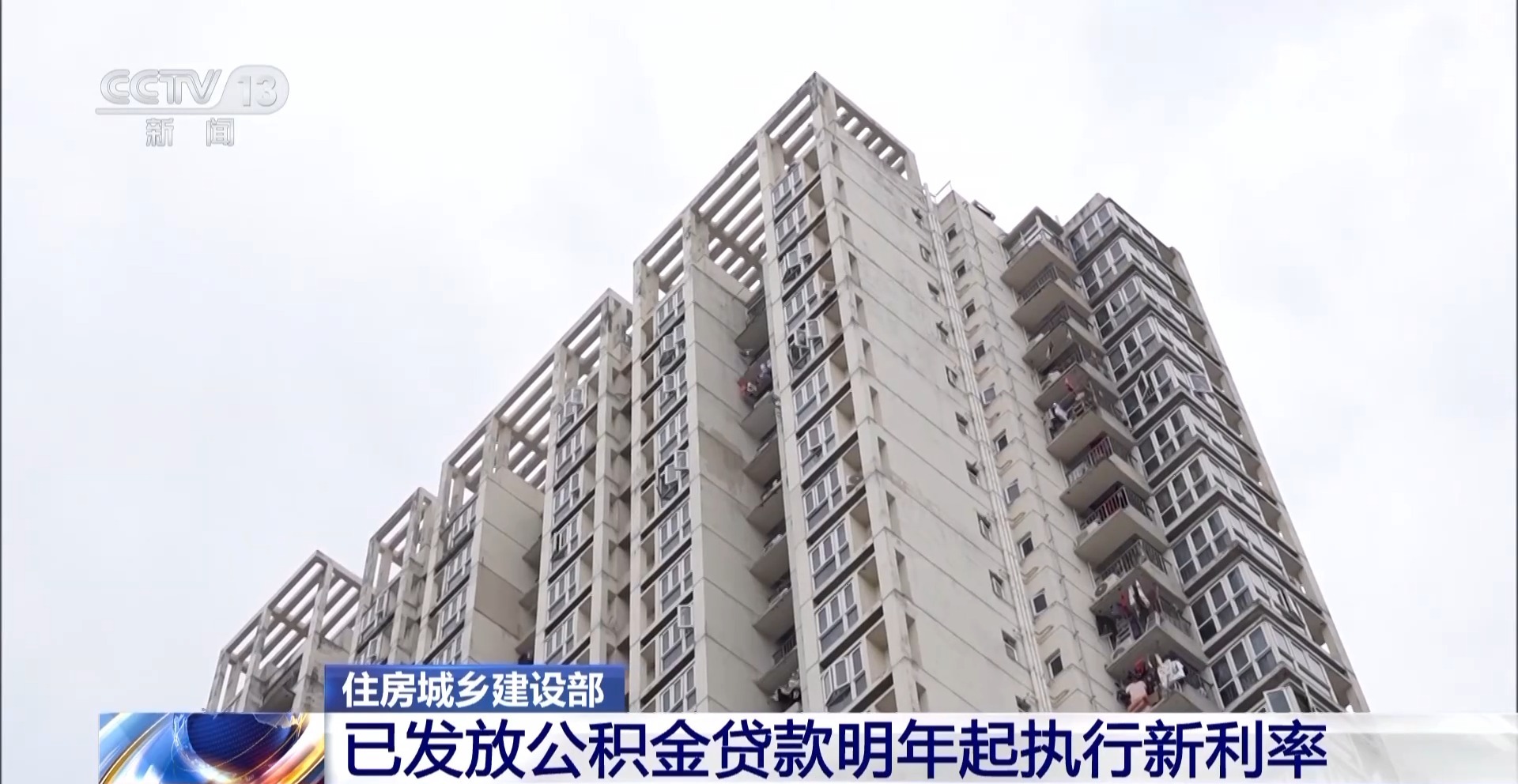 新奧資料準(zhǔn)新，探索未來的藍(lán)圖與策略分析（到2025年），新奧資料藍(lán)圖，未來至2025年的策略分析與探索之路