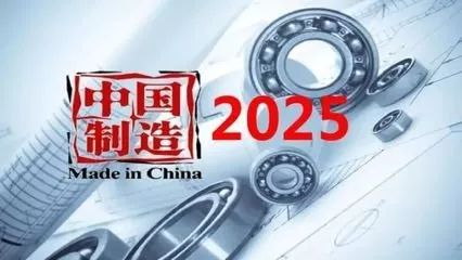揭秘新奧集團(tuán)，探索未來(lái)，展望2025最新資料五不中奧秘，揭秘新奧集團(tuán)，展望2025最新資料，探尋未來(lái)奧秘與五大未解之謎