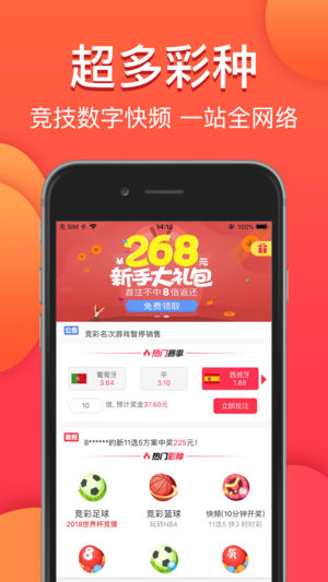 澳門今晚必中一肖一碼，金算盤與圖庫(kù)資料助力你的彩票夢(mèng)想，永久免費(fèi)資料大放送，澳門彩票助力夢(mèng)想，金算盤圖庫(kù)資料永久免費(fèi)大放送，必中一肖一碼揭秘