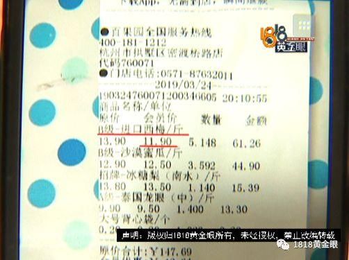 鐵算算盤(pán)4887四肖期期中特免費(fèi)送，揭秘背后的秘密與策略，揭秘鐵算算盤(pán)4887四肖期期中特免費(fèi)送的秘密與策略技巧
