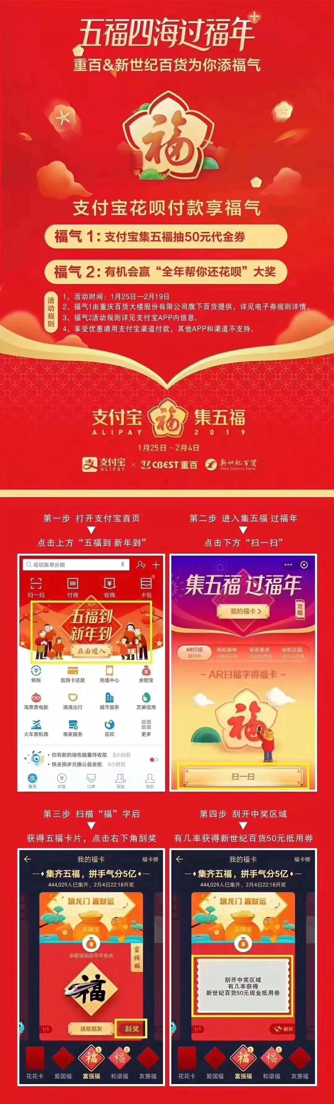 2025新澳天天開彩資料大全——掌握最新彩票資訊，贏取豐厚獎(jiǎng)勵(lì)，掌握最新彩票資訊，贏取豐厚獎(jiǎng)勵(lì)，新澳天天開彩資料大全 2025版