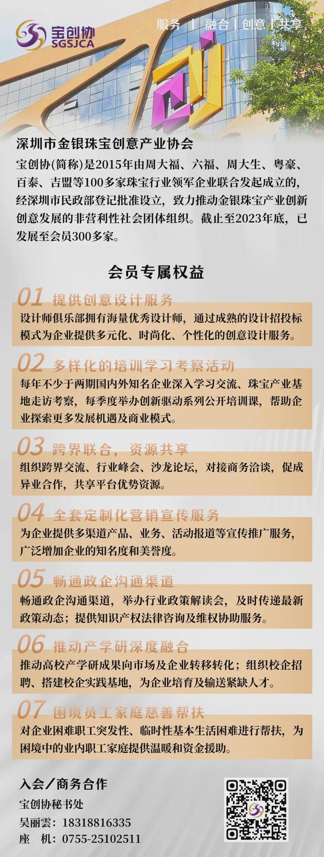 港彩香港二四六開獎免費——深度解析與最新資訊，港彩香港二四六開獎最新資訊與深度解析