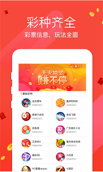 澳門仙女下凡與圖庫探索，資料庫、必中一肖一碼與永久免費(fèi)指南，澳門仙女下凡與圖庫探索，資料庫揭秘必中一肖一碼永久免費(fèi)指南