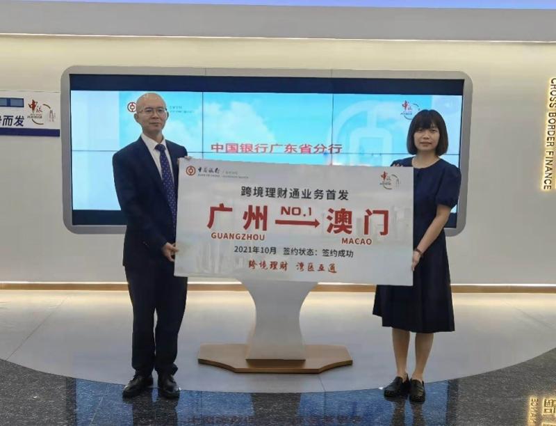 新澳門彩走勢圖今天最新，探索彩票走勢的奧秘，探索最新澳門彩票走勢圖的奧秘，今日彩票走勢分析