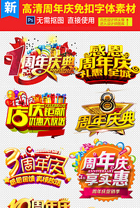 探索無盡的視覺盛宴，118圖庫大全免費資料，探索視覺盛宴，118圖庫大全免費資料全解析