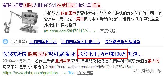 揭秘最準一碼一肖，揭秘背后的秘密與真相，鳳凰網(wǎng)獨家報道，獨家揭秘，最準一碼一肖背后的秘密真相（鳳凰網(wǎng)報道）