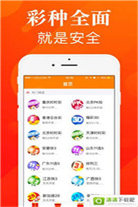 新澳118資料庫，全面解析與SEO優(yōu)化策略，新澳118資料庫解析與SEO優(yōu)化策略全攻略