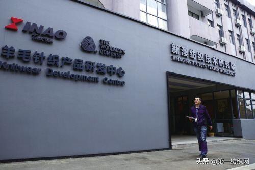 新澳今晚上9點30開什么？探索即將上演的精彩盛宴，新澳今晚9點30上演的精彩盛宴探索