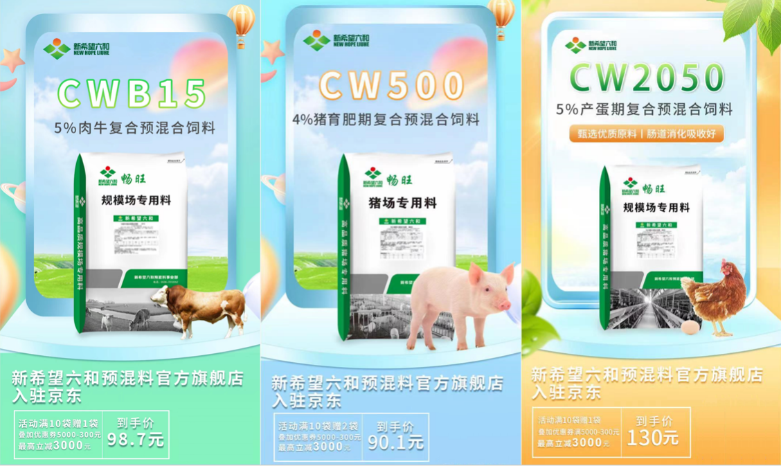 六和彩資料查詢，免費(fèi)獲取2024年最新預(yù)測(cè)資料，涵蓋第01-32期信息，六和彩最新預(yù)測(cè)資料，免費(fèi)獲取2024年第01-32期最新資訊