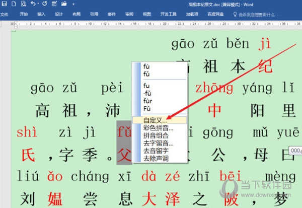 黃大仙三精準(zhǔn)資料大全，揭秘神秘預(yù)測(cè)背后的秘密，黃大仙三精準(zhǔn)資料揭秘，神秘預(yù)測(cè)背后的真相全解析
