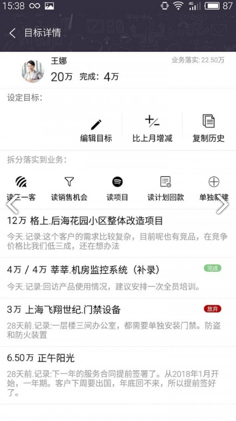 精準(zhǔn)兔費(fèi)四肖預(yù)測，揭秘彩票背后的秘密與策略（7777788888精準(zhǔn)兔費(fèi)四肖），精準(zhǔn)兔費(fèi)四肖預(yù)測揭秘，彩票背后的秘密策略與成功預(yù)測之道