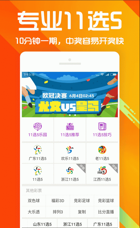 澳彩資料查詢，69337全面解析與實用指南，澳彩資料查詢大全，全面解析與實用指南 6933 澳彩秘籍分享