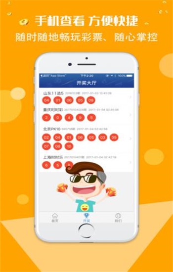 香港正版免費資料大全，探索與獲取指南，香港正版資料大全，探索與獲取的免費指南