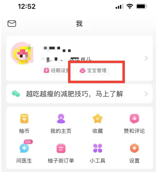 新澳天天彩與澳門特馬今晚開獎(jiǎng)的期待與解析，新澳天天彩與澳門特馬今晚開獎(jiǎng)，期待與解析指南