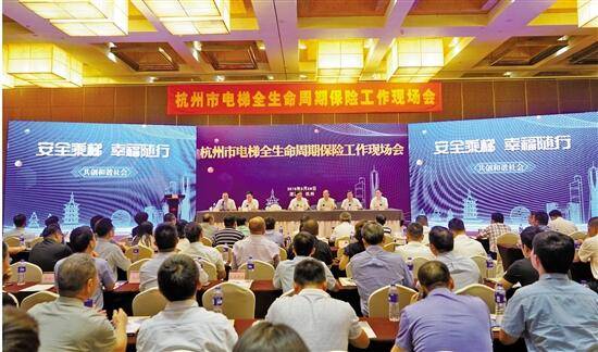 探索未來趨勢，79456濠江論壇2024年第十四期資料深度解析，深度解析濠江論壇第十四期資料，探索未來趨勢展望