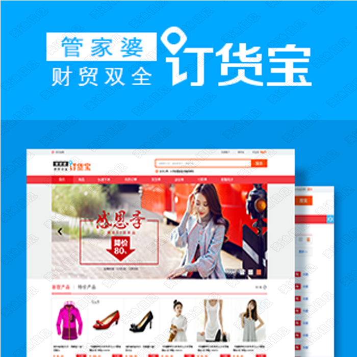 揭秘77777888管家婆四肖四碼——精準(zhǔn)預(yù)測的秘密，揭秘，77777888管家婆四肖四碼精準(zhǔn)預(yù)測之道